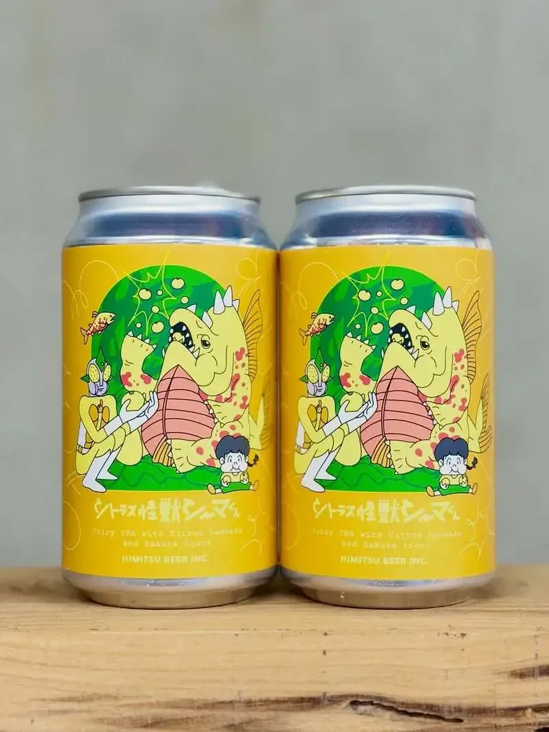 ひみつビール、伊勢神宮のTIME選出に合わせ季節限定IPAを発表