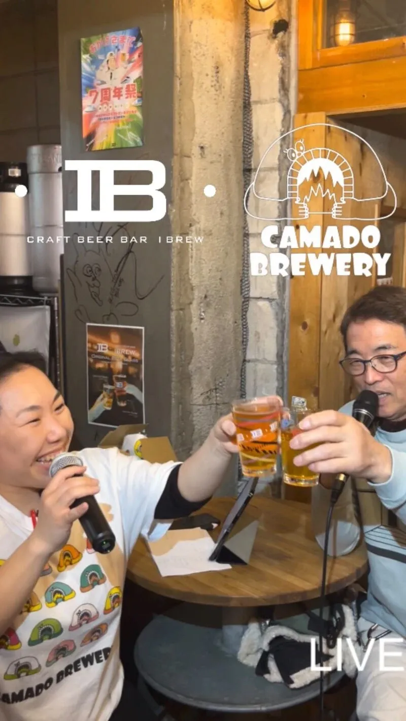 IBREW秋葉原駅前店でCAMADO BREWERYの30TAP開催、3日間限定