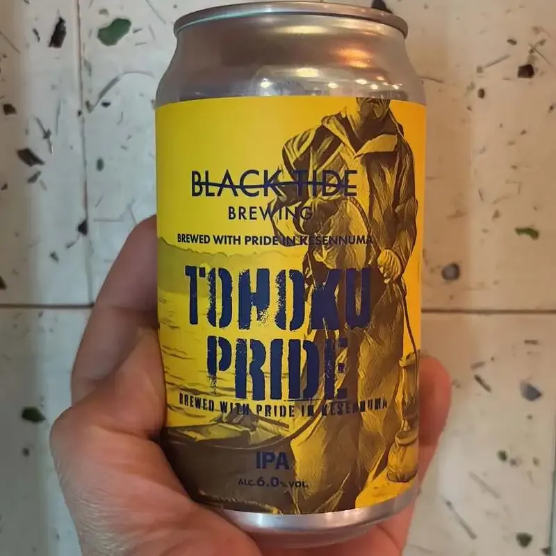 BLACK TIDE BREWING - SENDAIで宮城限定IPA「TOHOKU PRIDE」販売開始