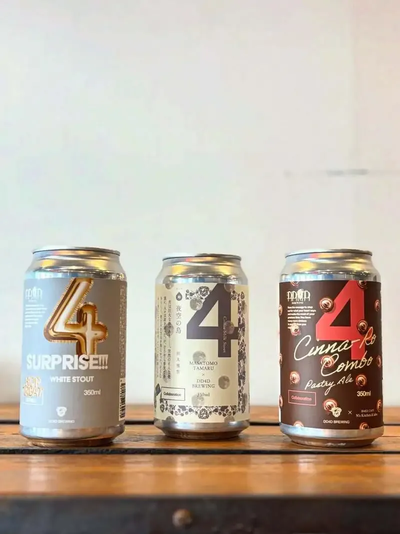DD4D BREWING & CLOTHING STOREで3種提案、ホワイトデー投稿に注目