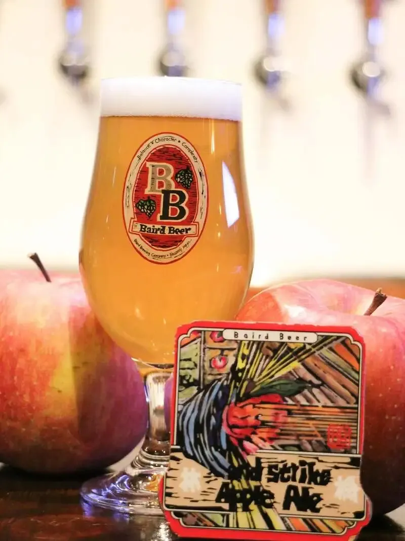ベアード・ブルワリーガーデン修善寺、長野りんご150kg使用の新作エールを開栓