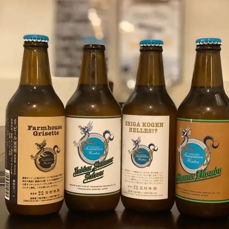 目黒のBeerPub SCENT、3月25日ラインナップに反射炉ビア「早雲」など8種