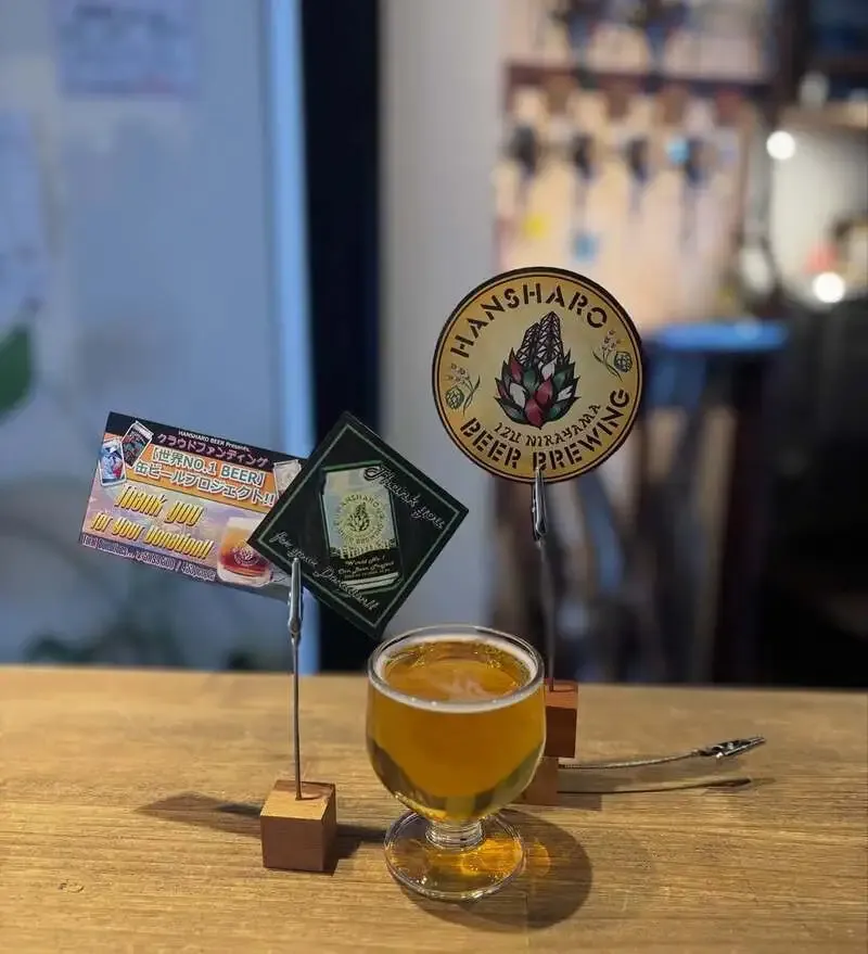 角打ちあさくらで反射炉ビア「Thanks! Westcoast IPA」提供、5タップ更新