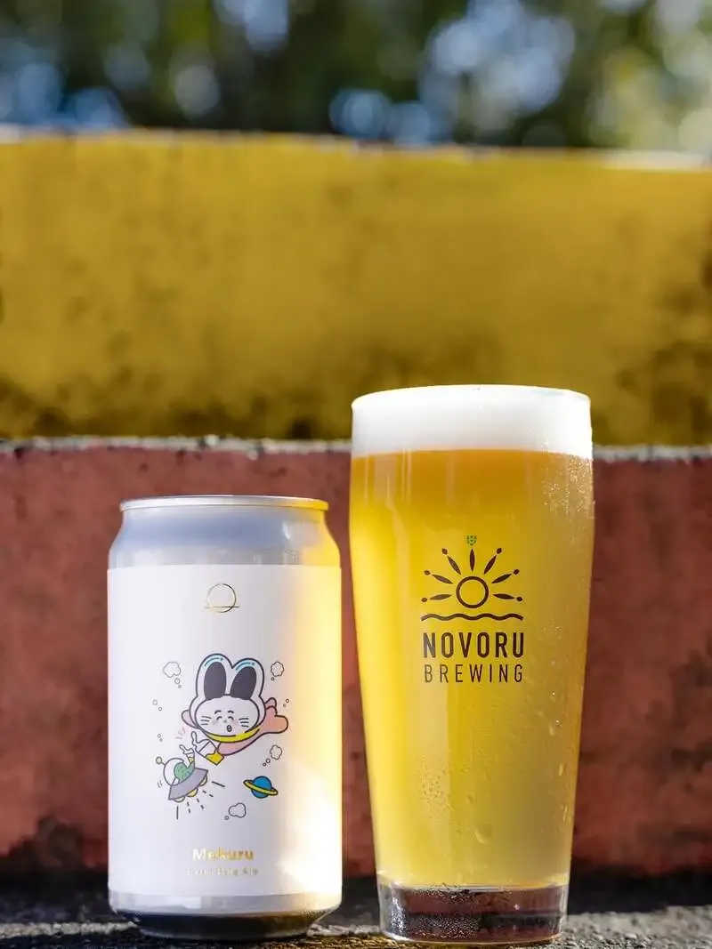 ノボルブルーイングが新作「Mekuru」発表、コラボ仕込みのExtra Pale Ale