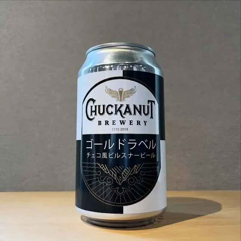 横浜フロント店で3/25「Chuckanut Brewery ゴールドラベル」登場