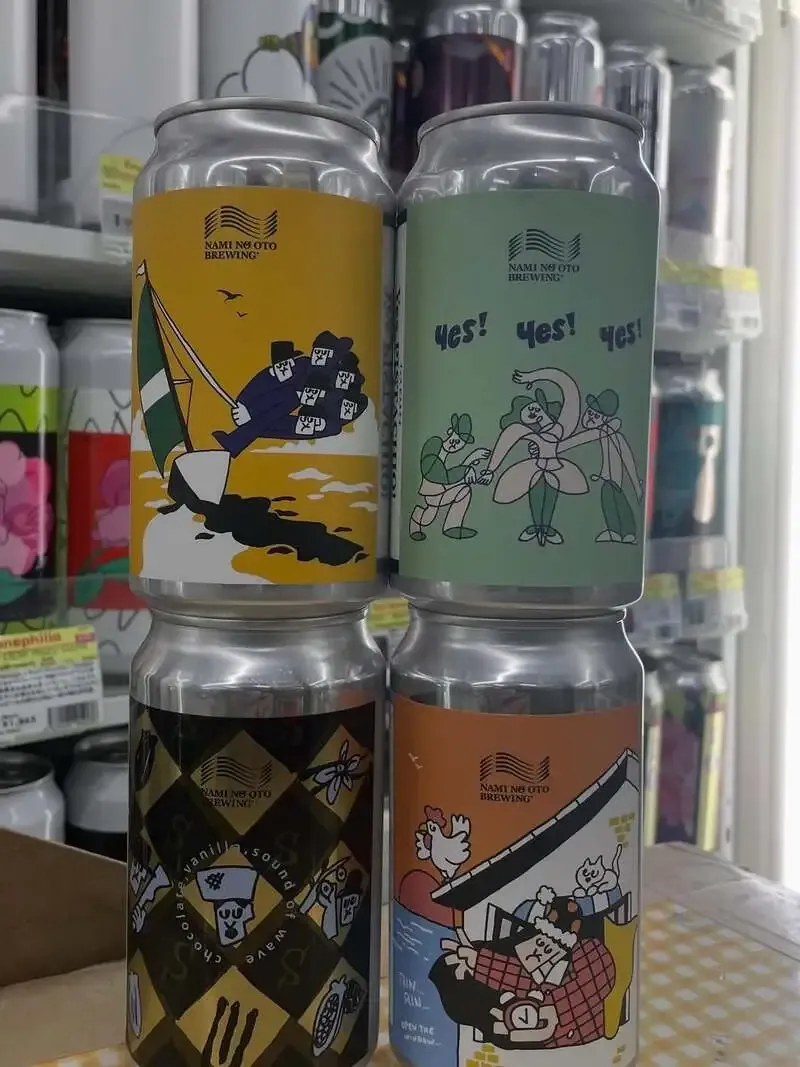 池嶋酒店でナミノオト新規缶入荷、Hop Viking再入荷も予告