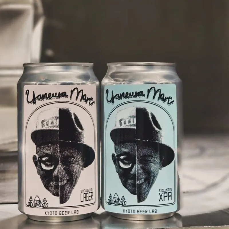 KBL THE GARAGEで2月21日・22日に「YANEURA MART BIG×3」開催、IPAフェス同時実施