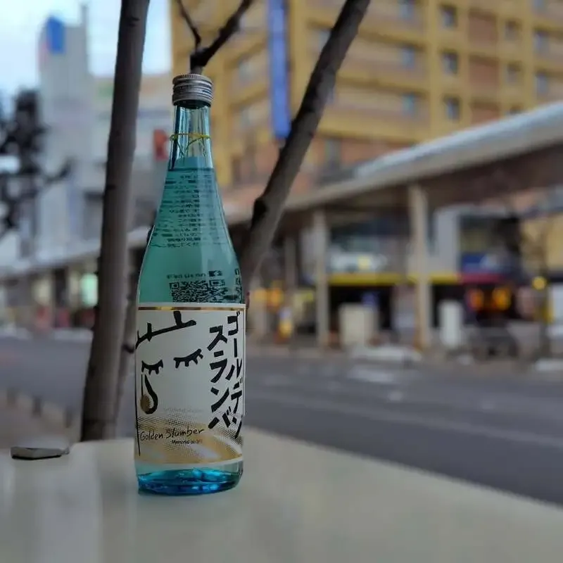 青森・はなうたに両国麦酒研究所『Golden Slumber』のゲストビール