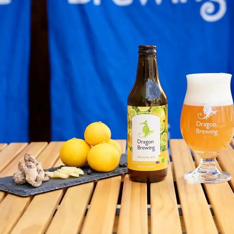 ドラゴンブリューイングが新作「ジンジャーボタニストエール」を限定販売