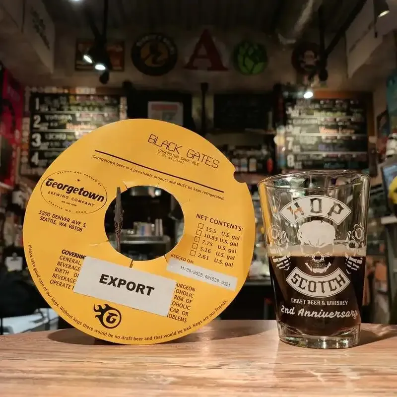 Hop-Scotch Tokyoが新規開栓、FremontのExtra Lushほか7種が登場