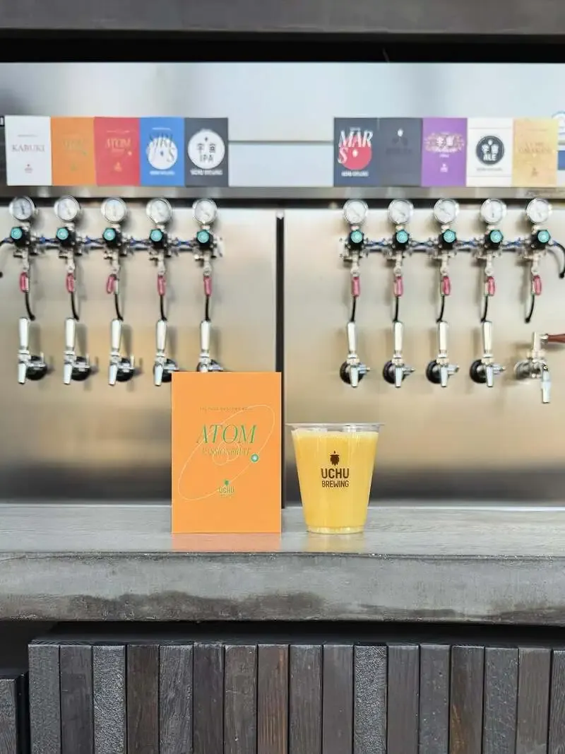 うちゅうブルーイング小淵沢で「ATOM PASSIONFRUIT」提供開始