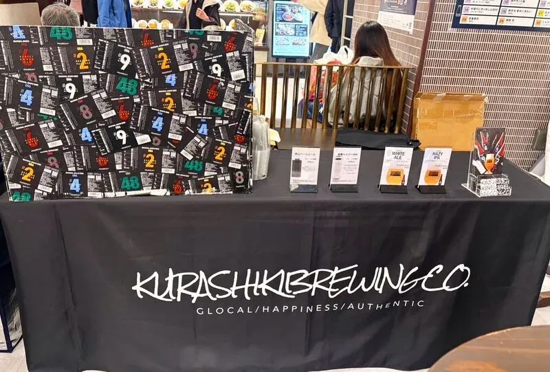 倉敷ブルーイングカンパニー、岡山駅で3日間の立ち飲みバー開催