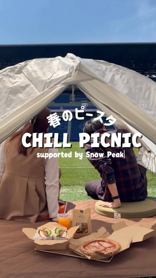 長崎スタジアムシティで春のCHILL PICNIC緊急開催、3月20日・22日に実施