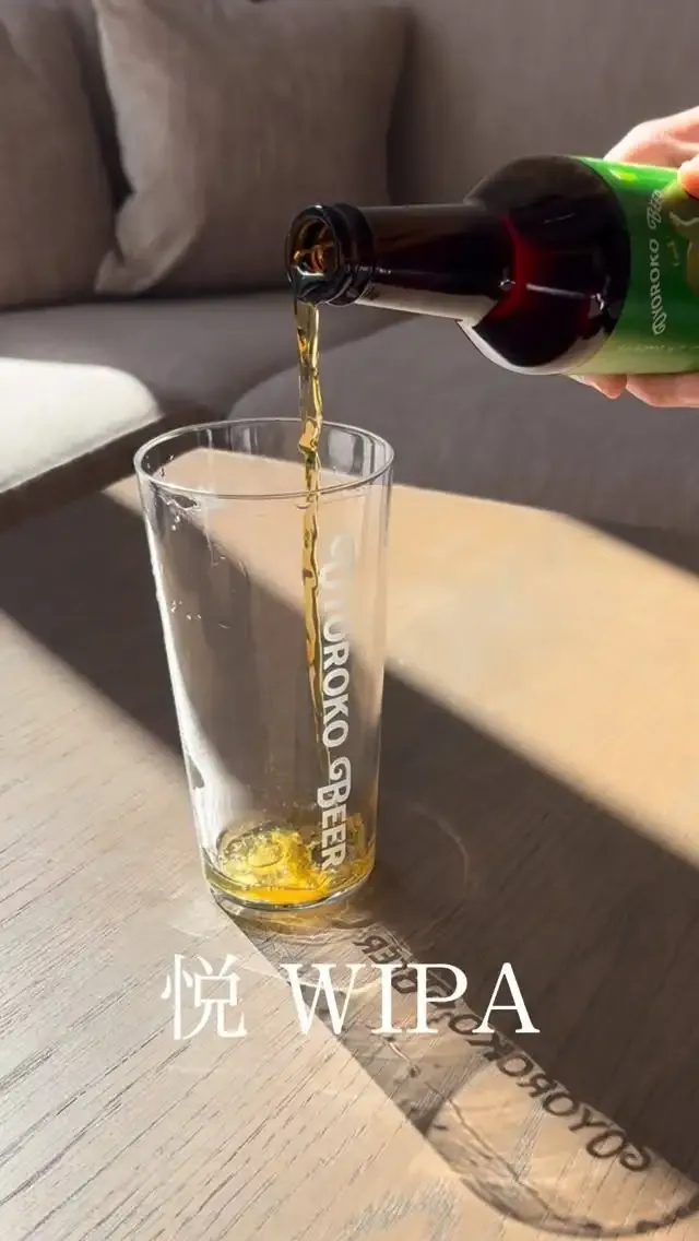 およろこbreweryが春の東海イベント3会場に出店、フレッシュな一杯を展開