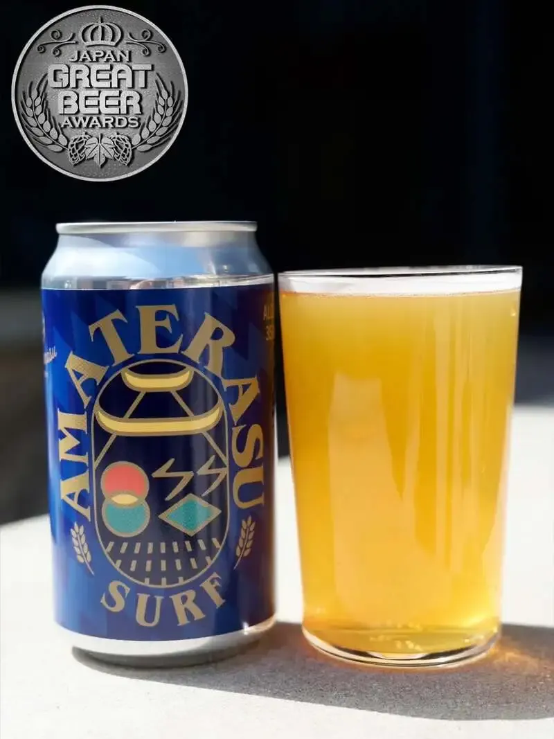 アマテラスブルワリー受賞投稿を確認、リンク先は別銘柄の新作告知