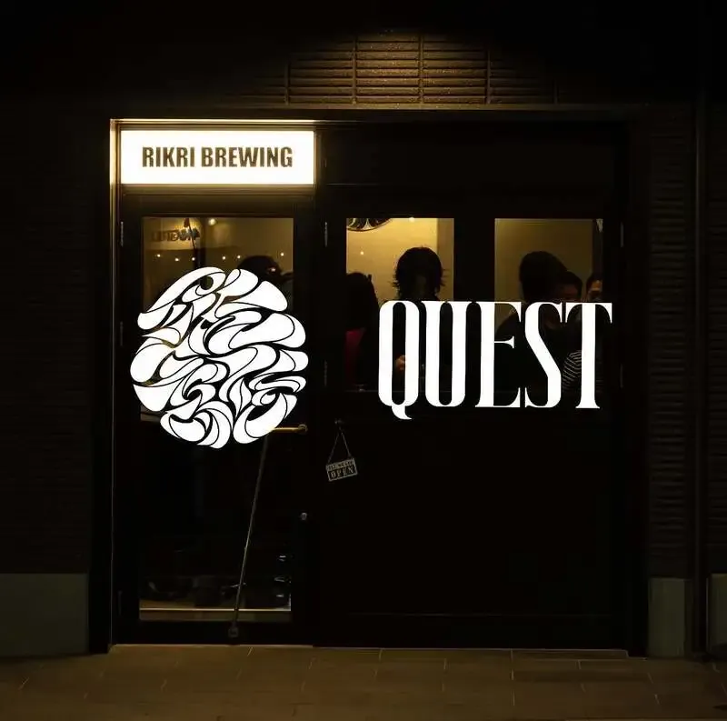 学芸大学のRIKRI BREWINGでQUESTコラボのランイベント開催