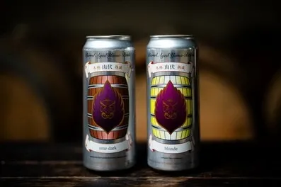 富山・酒のスーパーマックスに4ブルワリーの新作＆再入荷が到着