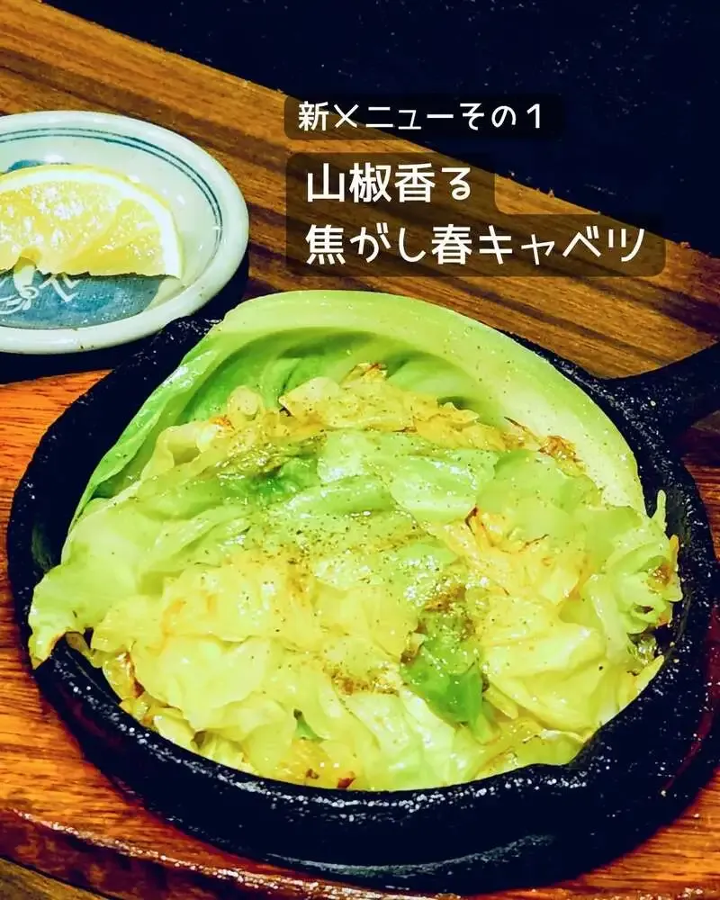 国分寺ガンブリヌスでブラックタイド新規開栓、樽生13種が提供中