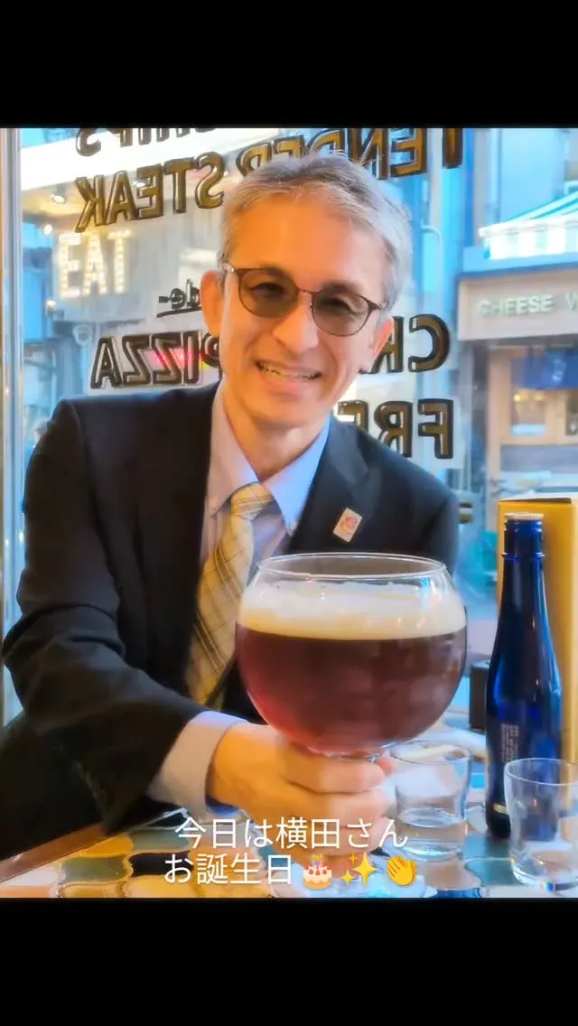 大阪・難波の「あるか→アるか」で9タップ更新　ローカル中心のラインアップ