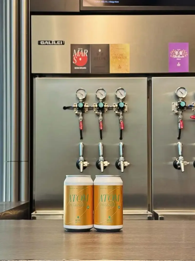 うちゅうブルーイング、虎ノ門で新作サワー缶を案内