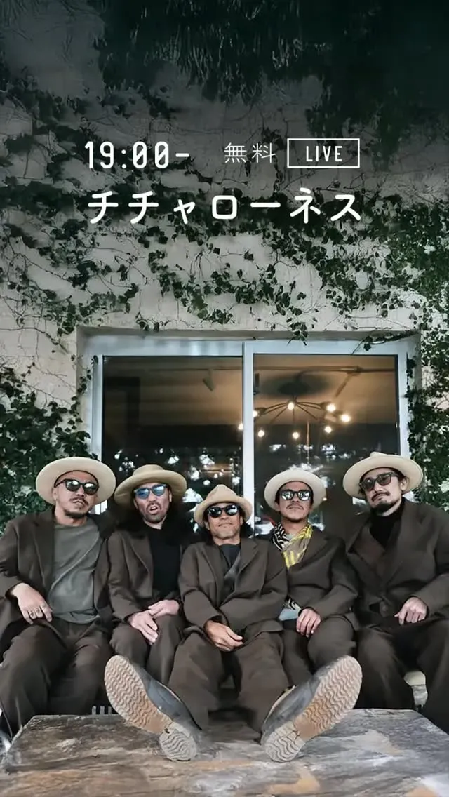 クリフガロブルーイング、2周年FINAL最終日を3月1日に開催