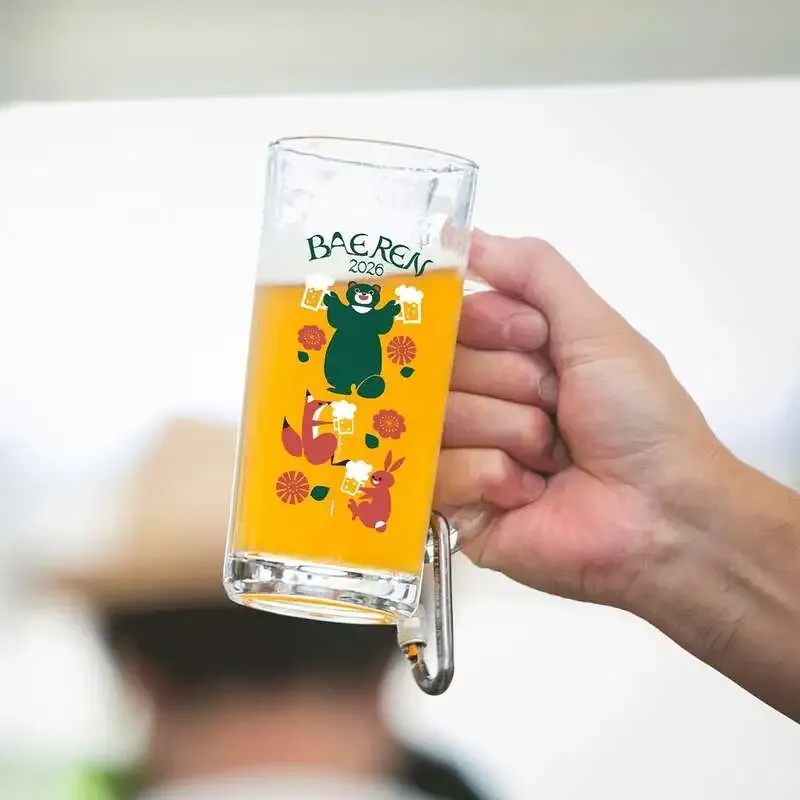 ベアレン醸造所、2026年イベントジョッキ公開　3月23日から一般販売へ