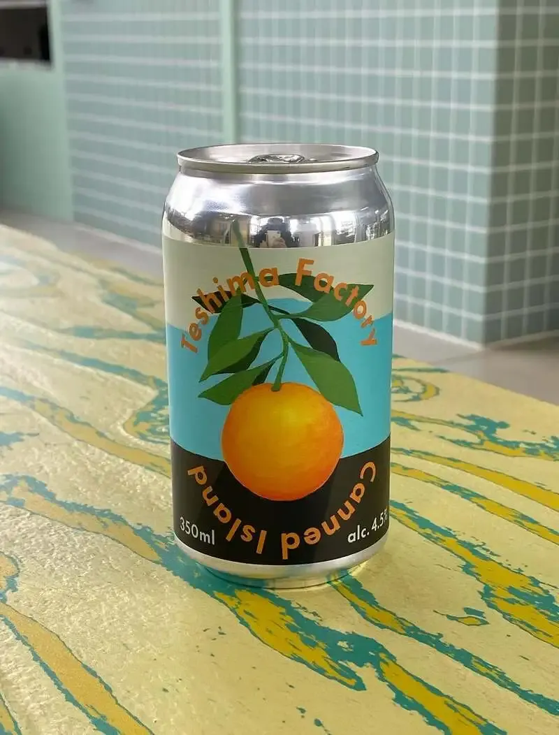 豊島ファクトリー、限定シリーズ第2弾「Golden Mellow」を発売