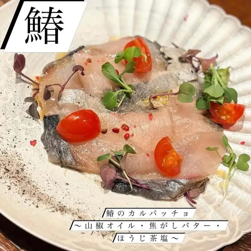 THE CRAFTで春の新作フード公開、道内外クラフト銘柄と楽しむ夜