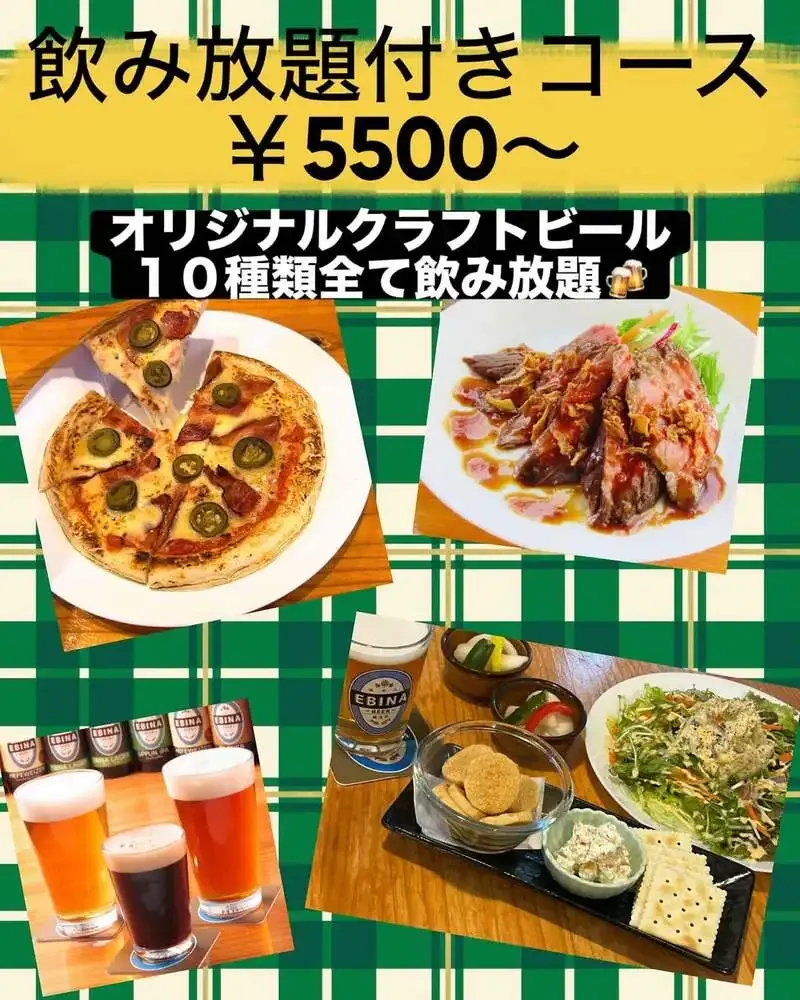 海老名EBINA BEERが最新タップ10種を公開、定番から限定まで提供中