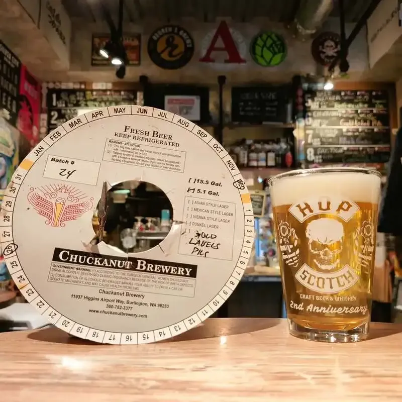 Hop-Scotch TokyoでFremont Brewing「Extra Lush」など7種を開栓