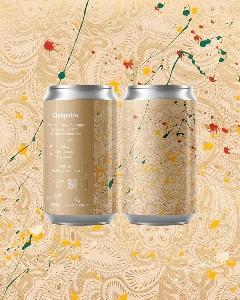 マホウブリュー、Beer Bomb周年コラボ「Cleopatra #2」を3月26日発売