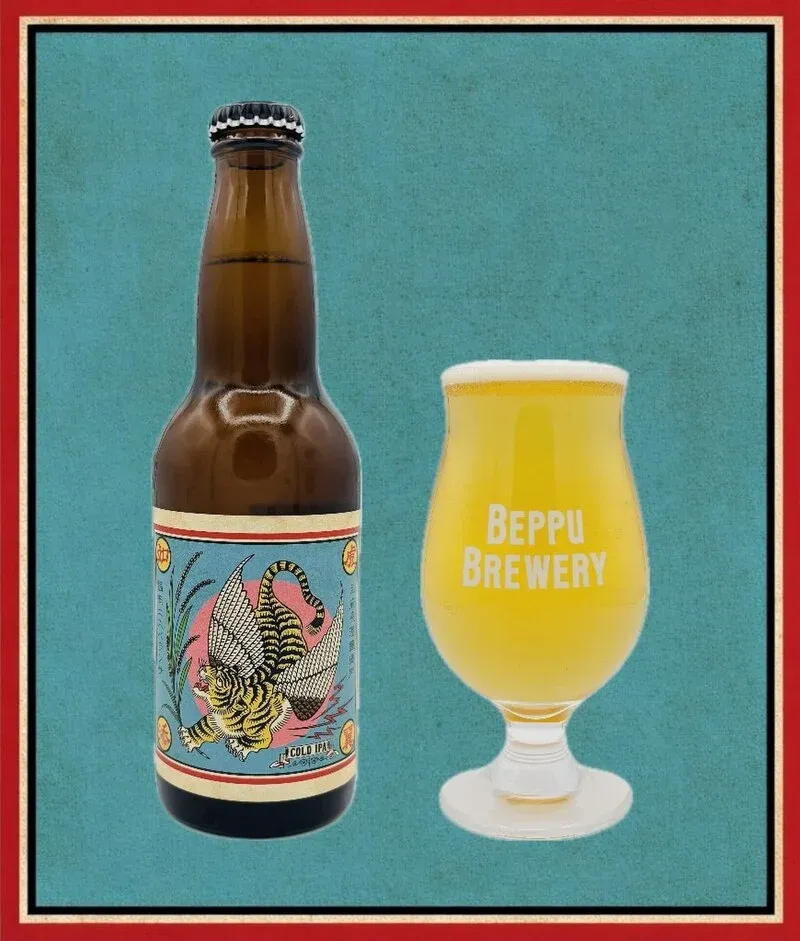別府ブルワリー、福岡esperanzaとCold IPA「如虎添翼」をコラボ醸造