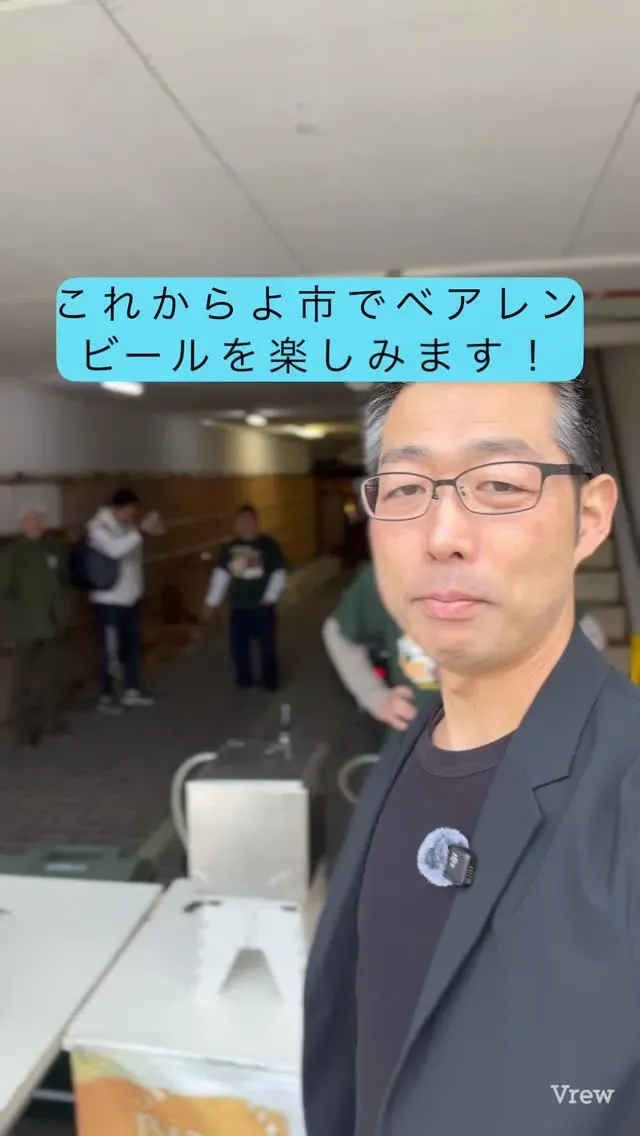 ベアレン醸造所、材木町よ市2026年シーズンを4月4日に開幕