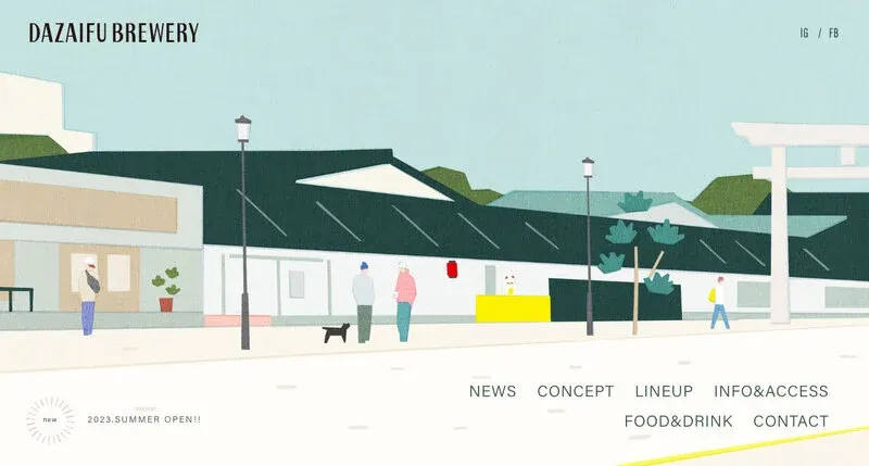 Dazaifu Breweryの酒粕ペールエール、3月10日からサカバササで提供開始