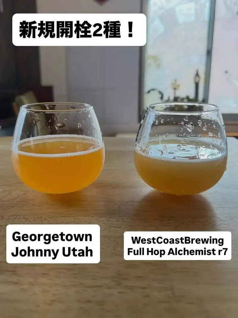 BEER PUB 25で3月15日タップ更新、新規2銘柄を開栓