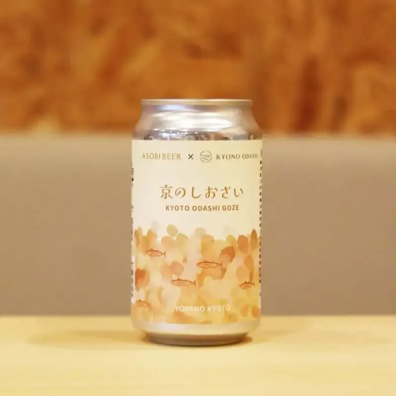 丹後屋醸造コラボ「京のしおさい」公開、出汁×塩で描く京都のゴーゼ