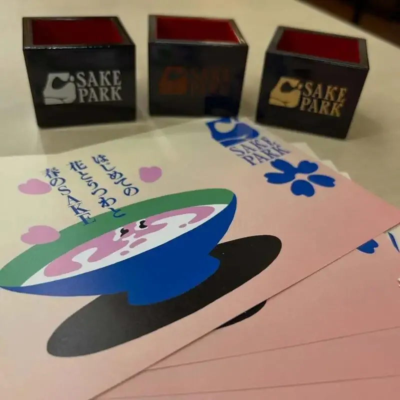 平和クラフトがSAKE PARK参加告知、東京ミッドタウンで提供へ