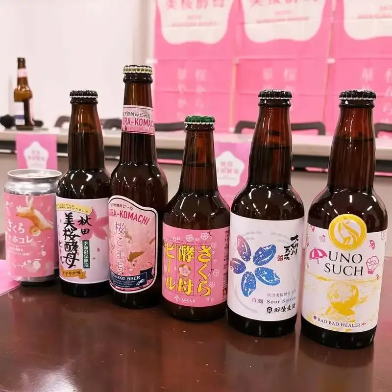 秋田市・レストラン プラッツで注目、さくら酵母ビール販売開始