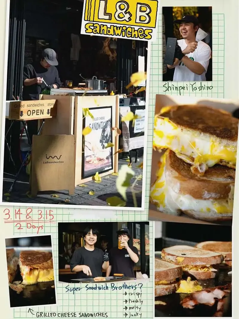 インクホーンブルーイング、3月14・15日にFood Pop-Upを開催