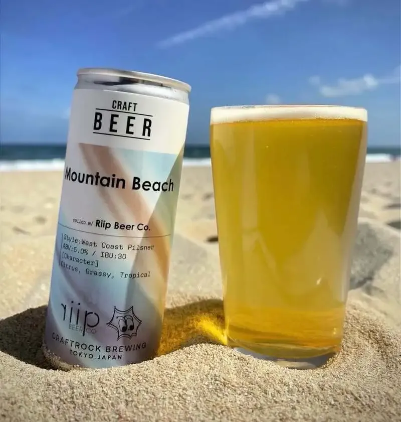 BEER COLONYでCRAFTROCK×Riip『Mountain Beach』開栓　VERTERE×伊勢角も