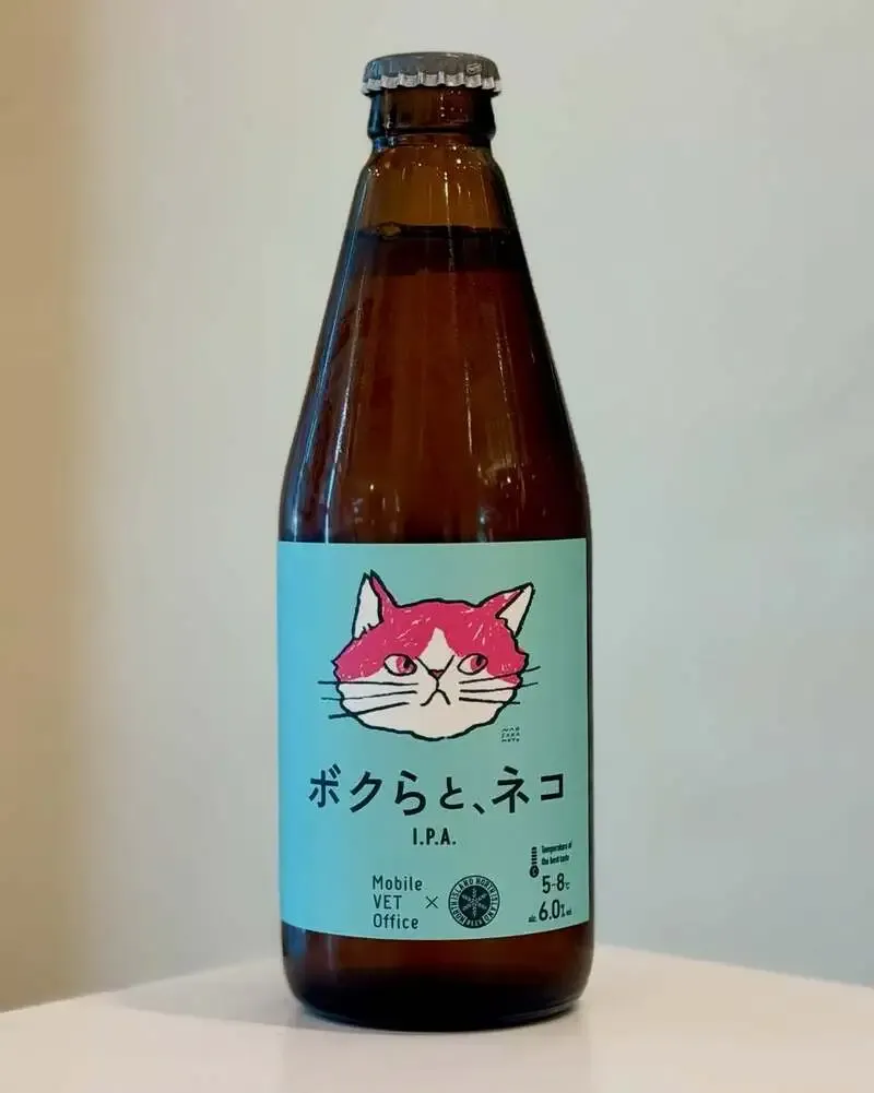 すすきのえーるSTANDで再入荷、NORTH ISLAND BEER「ボクらと、ネコ」提供中
