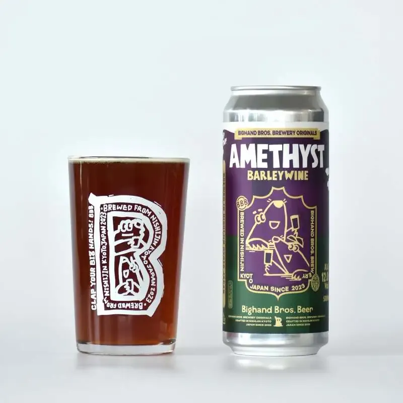 ビッグハンドブロスが新作「Amethyst」公開、12%バーレーワイン