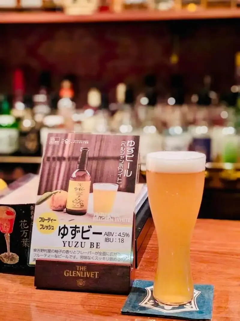 奈良・Bar Fiddichで「ゆずビー」「SEYA！」が同時開栓