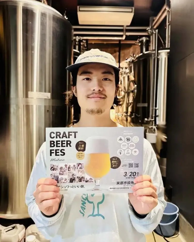 アワーブルーイング、3月20日「クラフトビールフェス米原」に出店