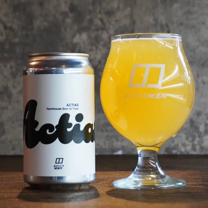 みぞのくち醸造所、柚子香る「Actias」3本セットをオンライン販売