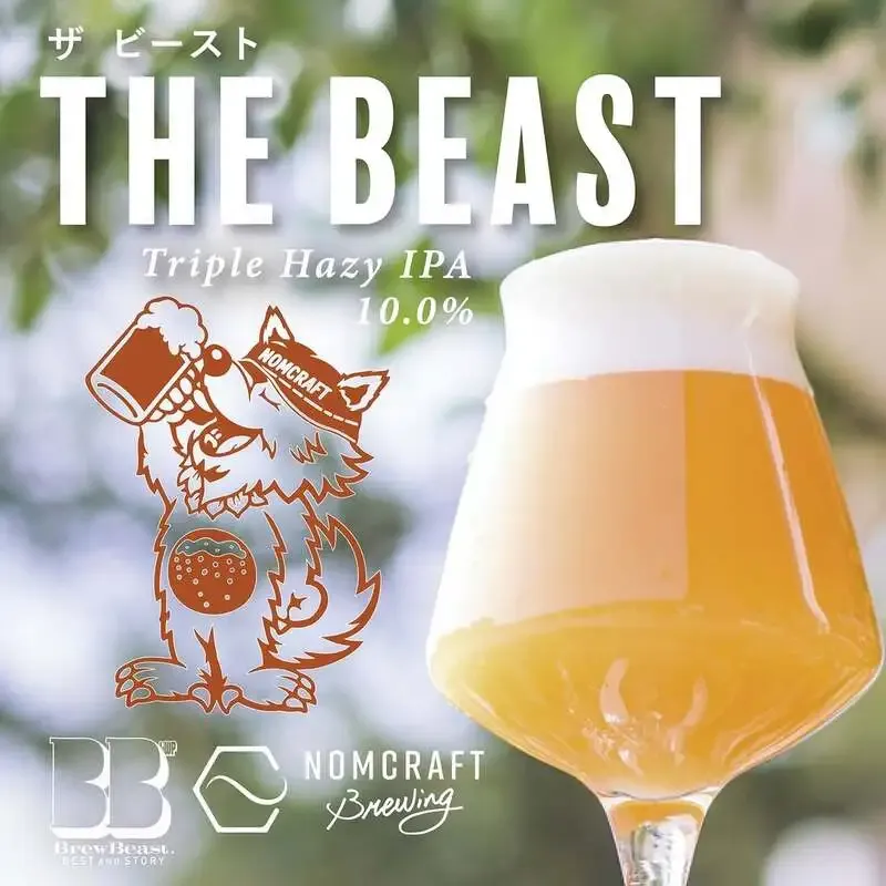 Nomcraft Brewing、Brew Beastとのコラボ「The Beast」を発表