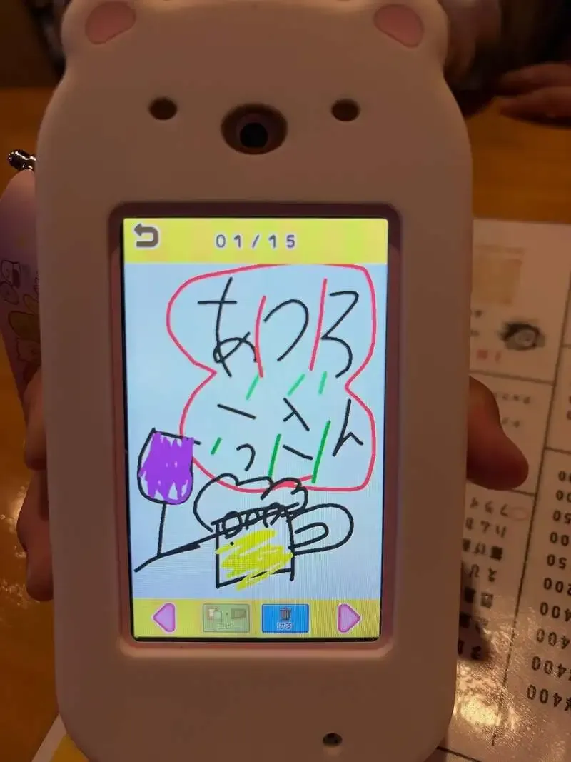 宮崎・BEER MARKET BASE、3月26日タップリスト公開