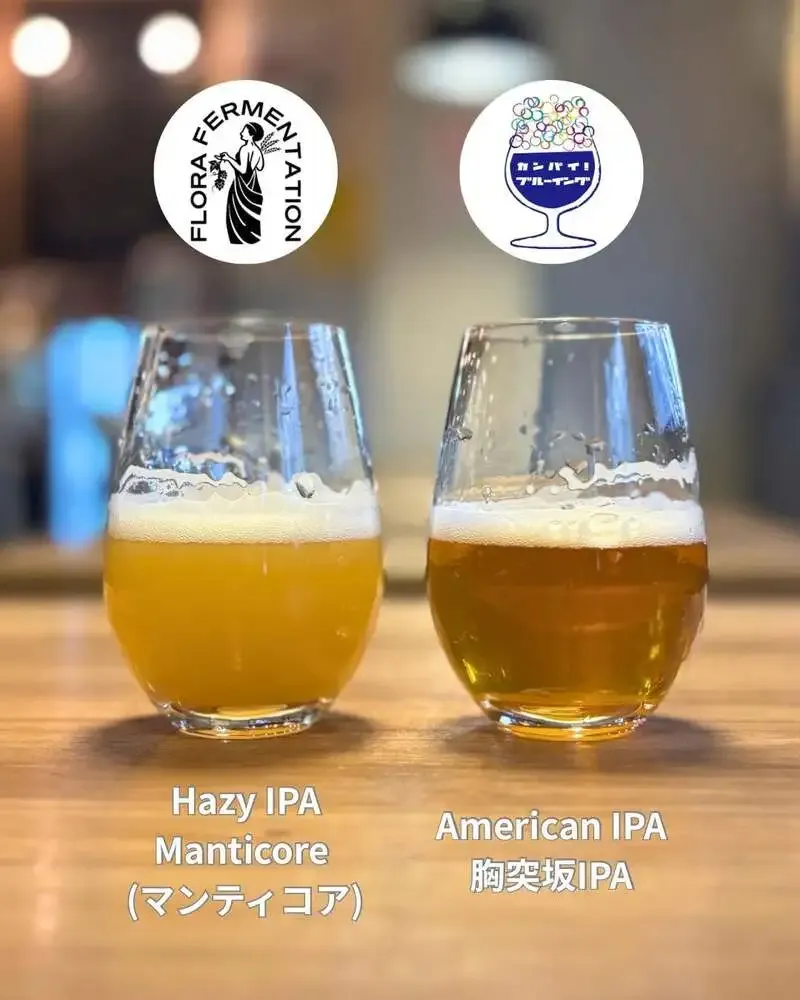 吉祥寺P2B Hausで新規2樽開栓、胸突坂IPAとManticoreが登場