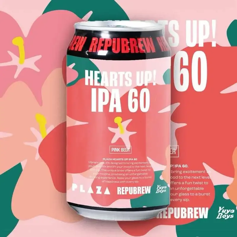 Repubrew、3月11日に春限定「HEARTS UP！IPA 60」を発売へ