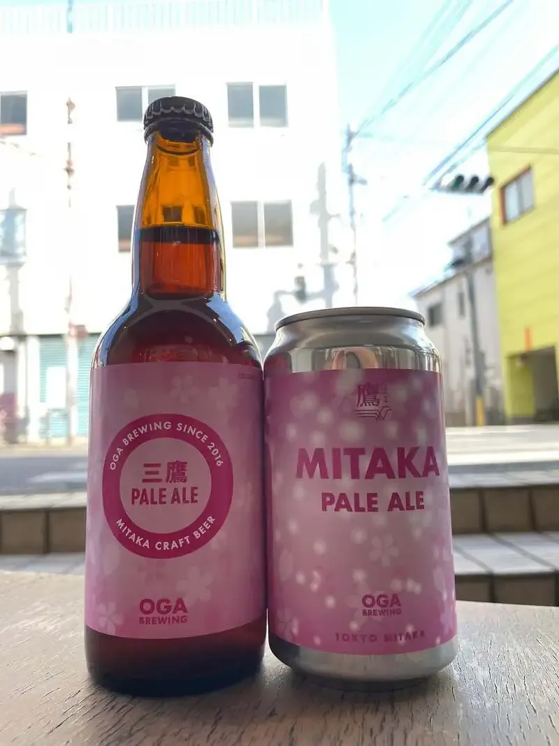 OGA BREWING、卒業ビール発売イベントを3月26日・29日に開催